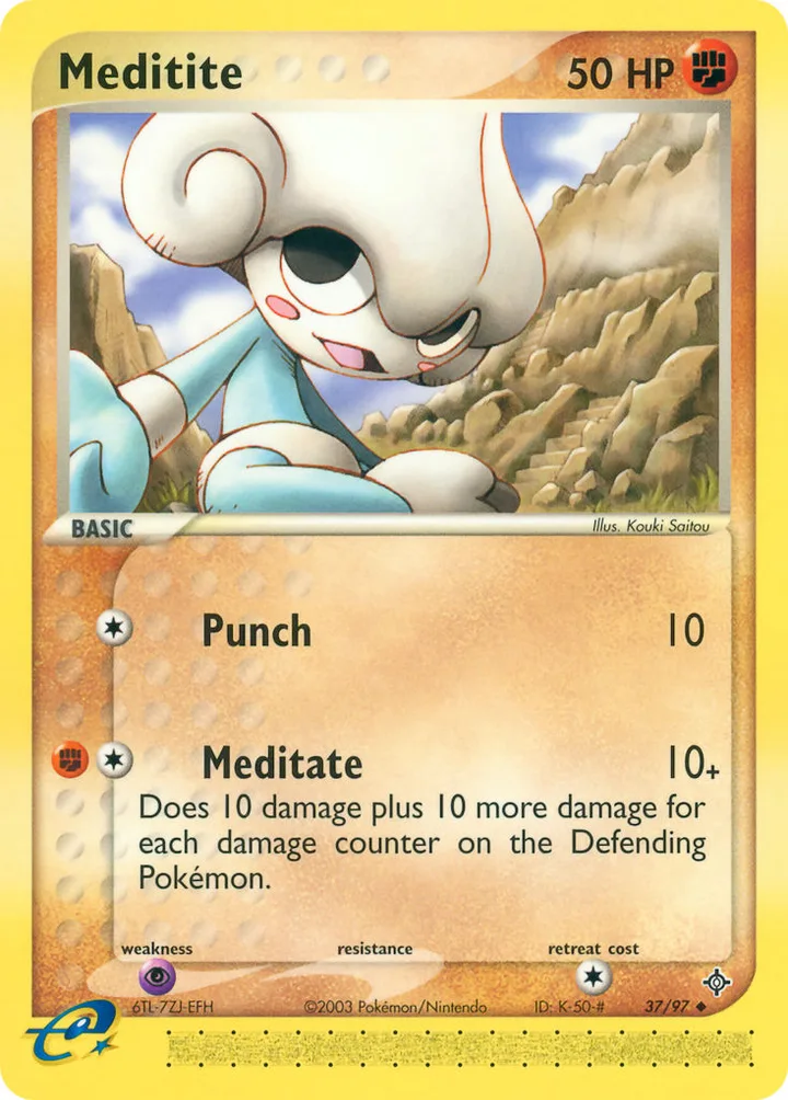 Meditite, Dragon 37/97