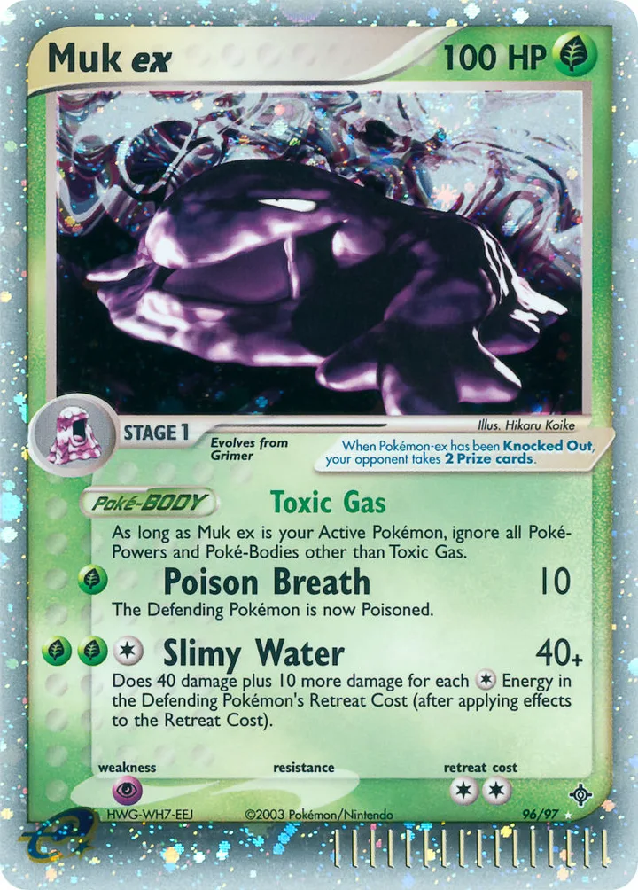 Muk ex, Dragon 96/97