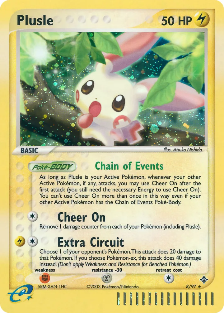 Plusle, Dragon 8/97