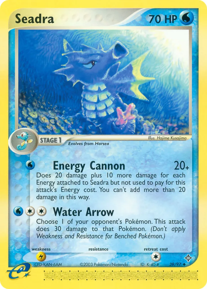 Seadra, Dragon 39/97