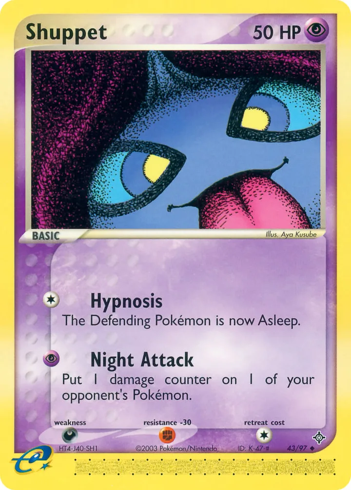 Shuppet, Dragon 43/97