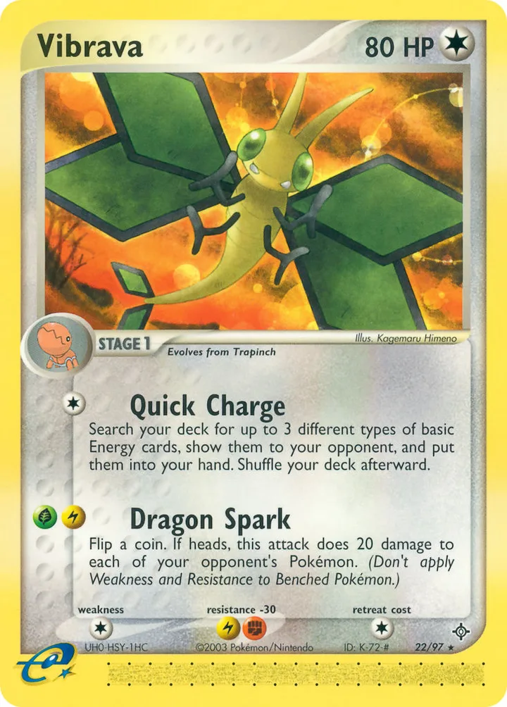 Vibrava, Dragon 22/97