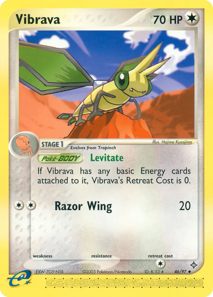 Vibrava, Dragon 46/97