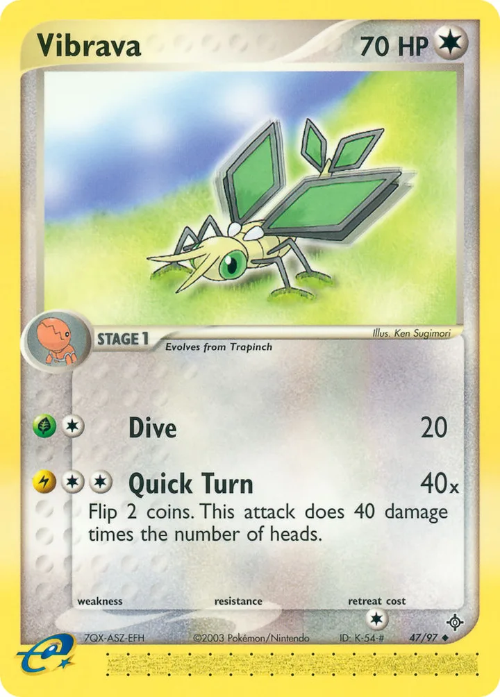 Vibrava, Dragon 47/97