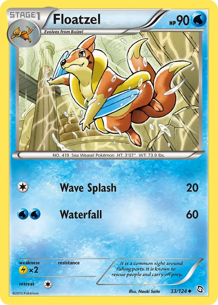 Floatzel, Dragons Exalted 33/124