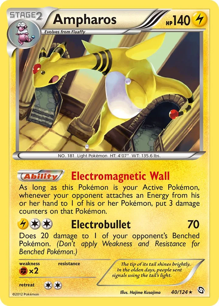 Ampharos, Dragons Exalted 40/124