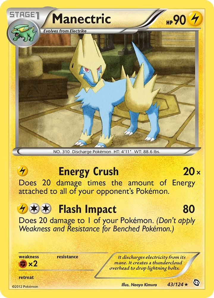 Manectric, Dragons Exalted 43/124