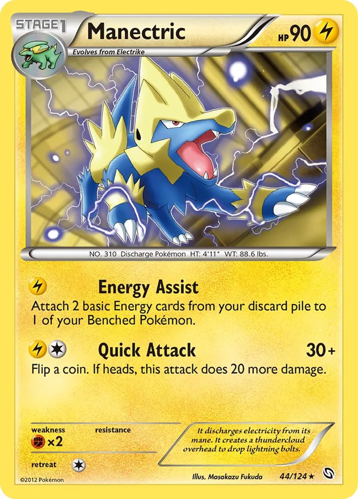 Manectric, Dragons Exalted 44/124