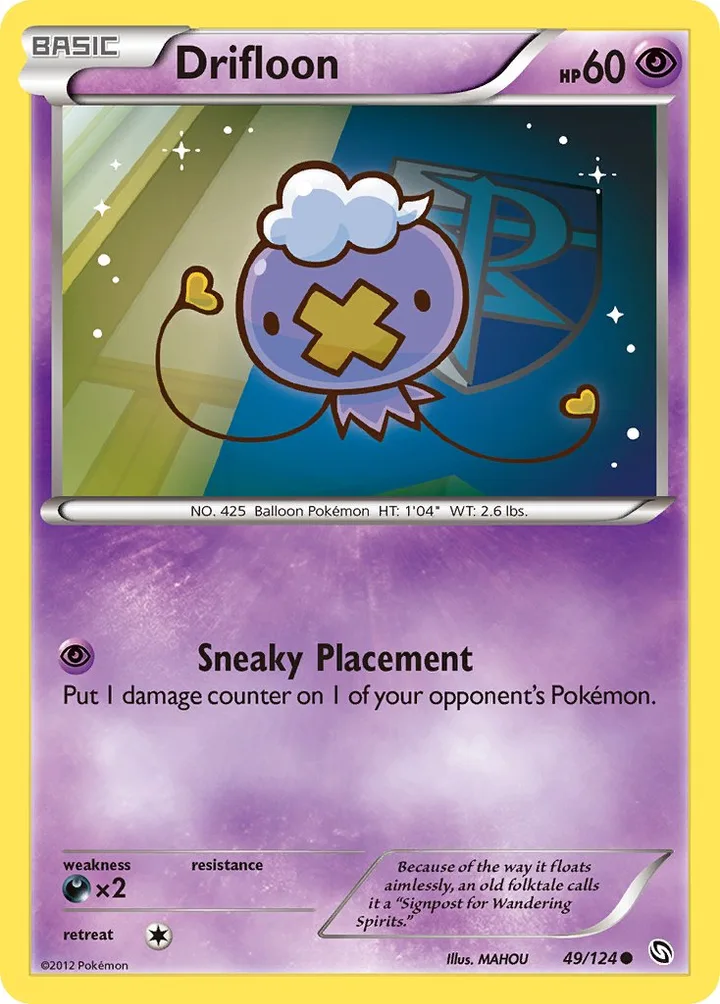 Drifloon, Dragons Exalted 49/124