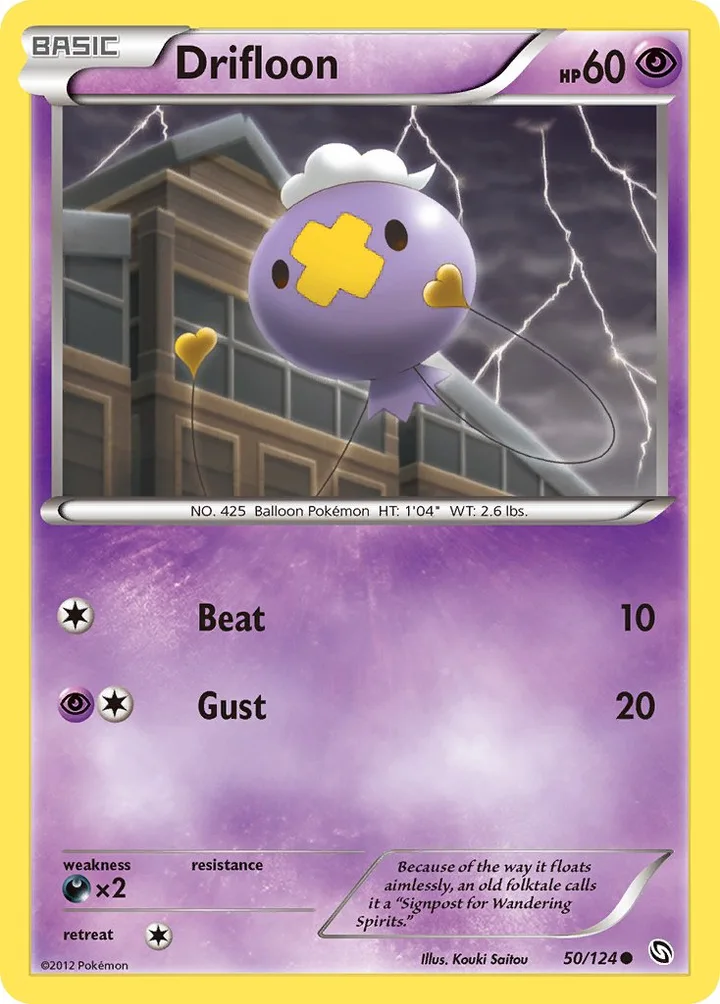 Drifloon, Dragons Exalted 50/124