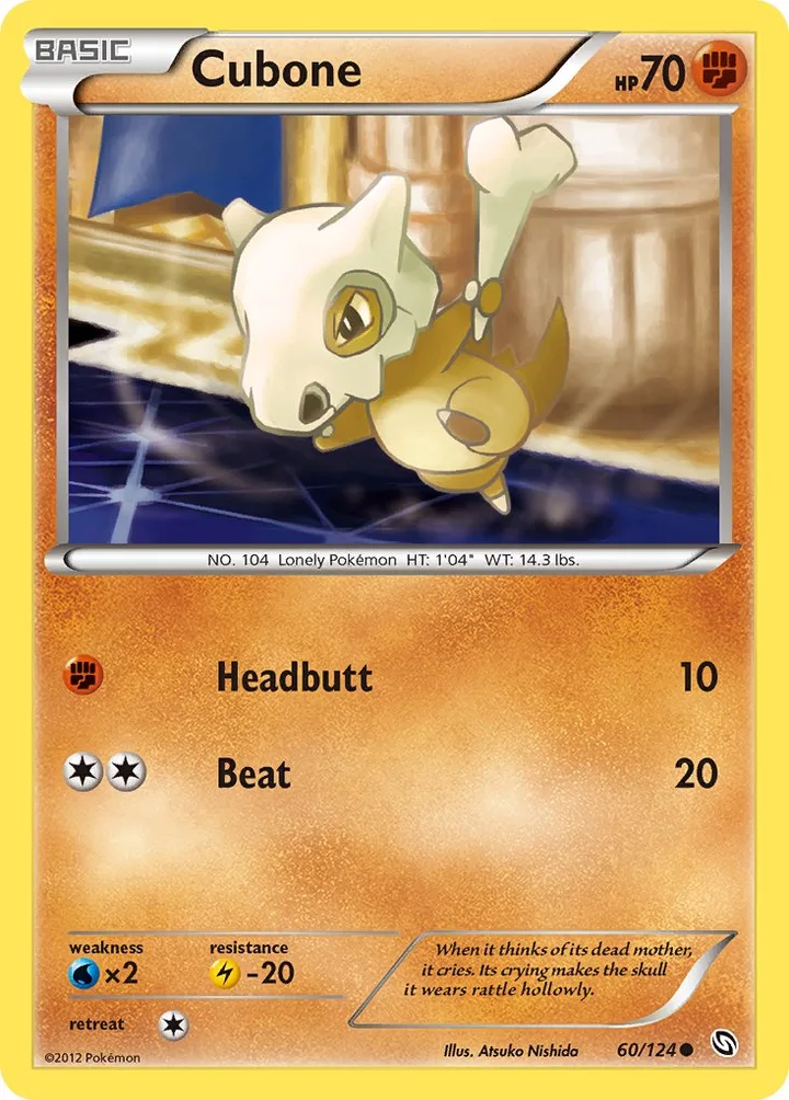 Cubone, Dragons Exalted 60/124