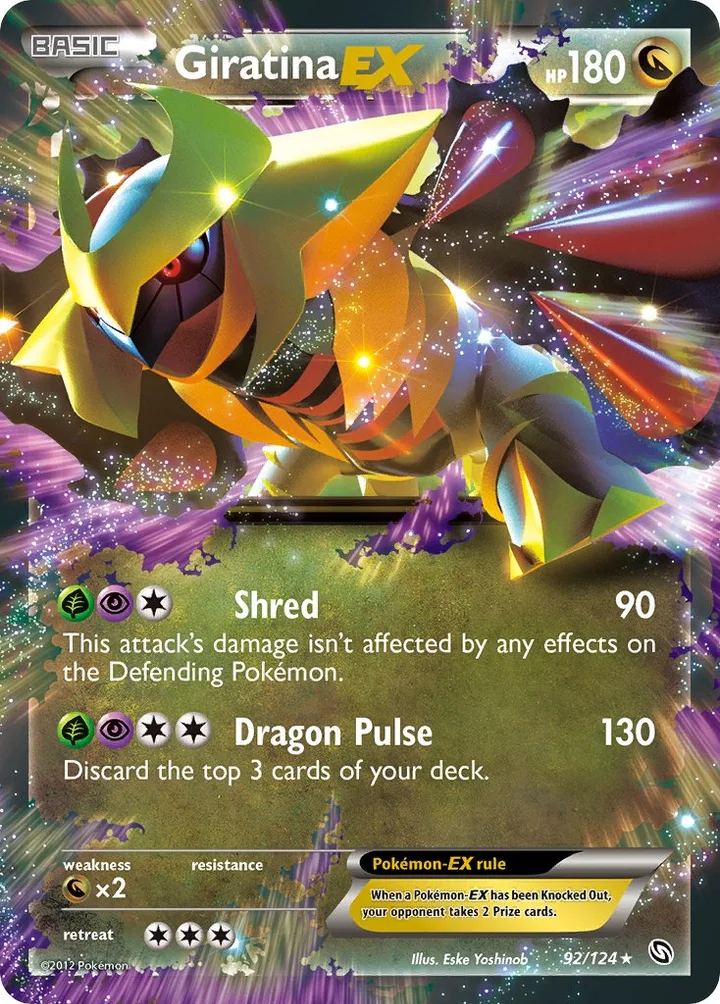 Giratina-EX, Dragons Exalted 92/124
