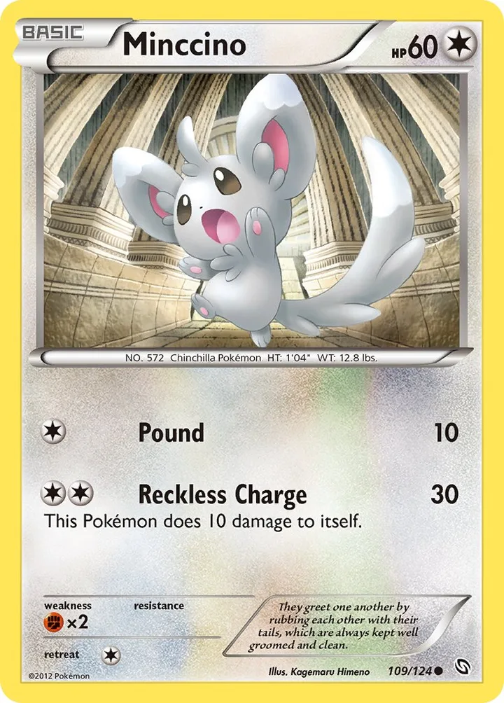 Minccino, Dragons Exalted 109/124