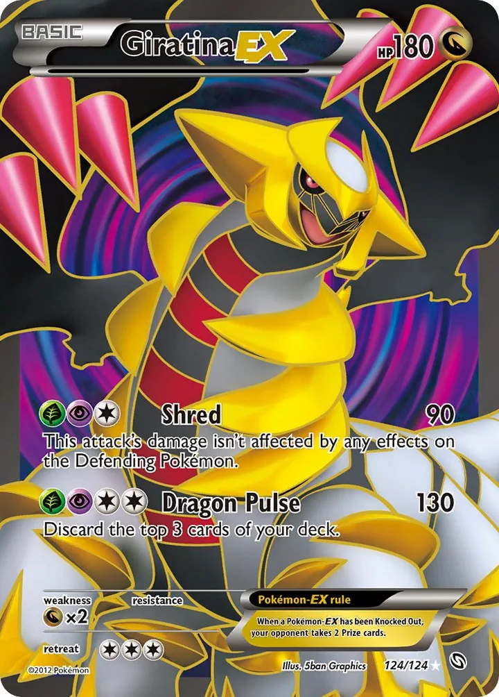 Giratina-EX, Dragons Exalted 124/124