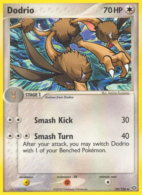 Dodrio, Emerald 26/106