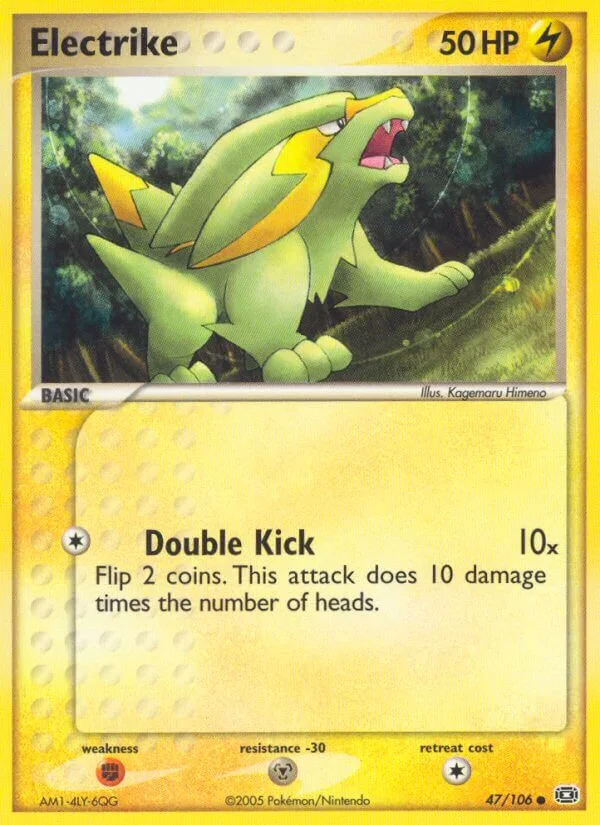 Electrike, Emerald 47/106