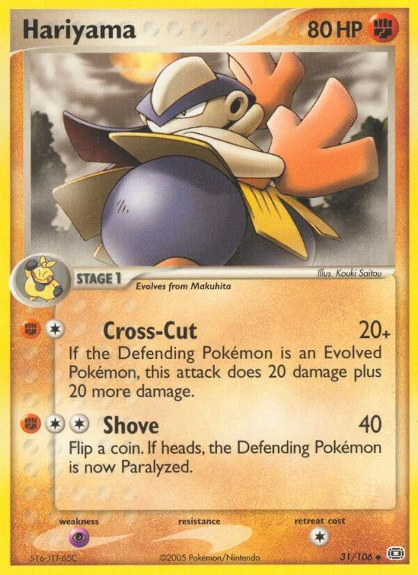 Hariyama, Emerald 31/106