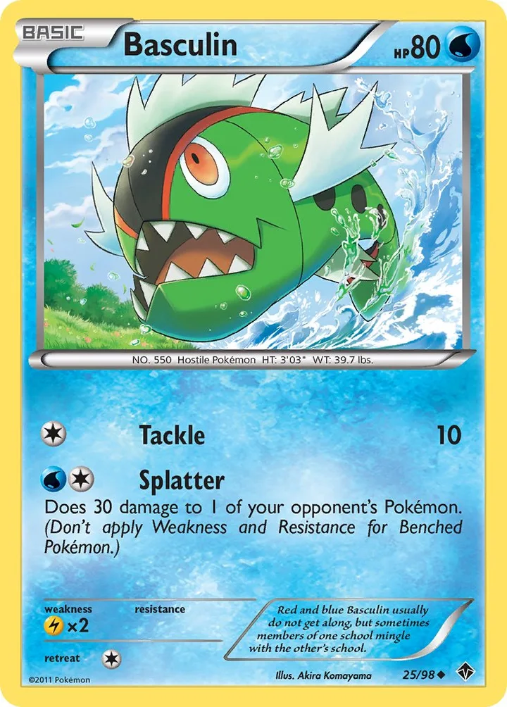 Basculin, Emerging Powers 25/98