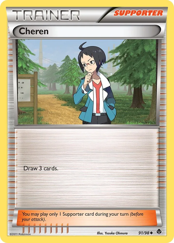 Cheren, Emerging Powers 91/98