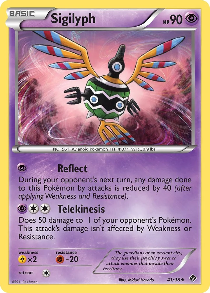 Sigilyph, Emerging Powers 41/98