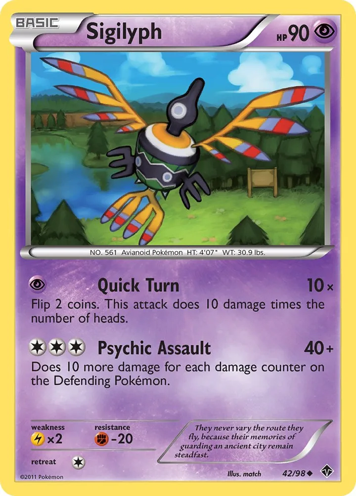 Sigilyph, Emerging Powers 42/98