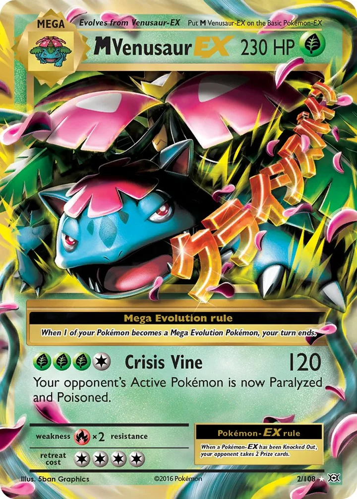 M Venusaur-EX, Evolutions 2/108