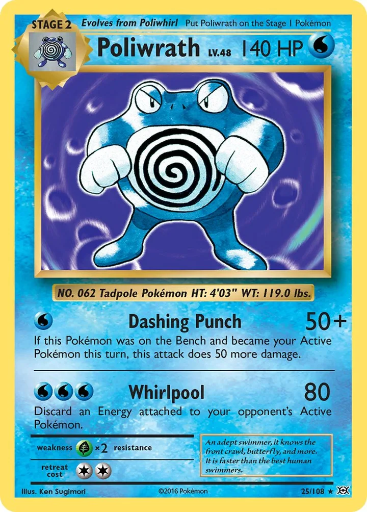 Poliwrath, Evolutions 25/108