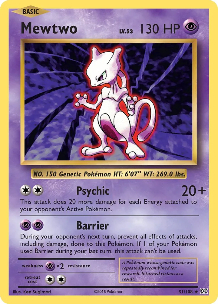 Mewtwo, Evolutions 51/108
