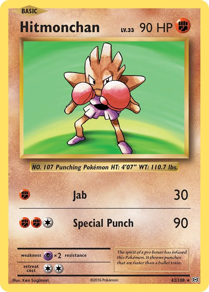 Hitmonchan, Evolutions 62/108