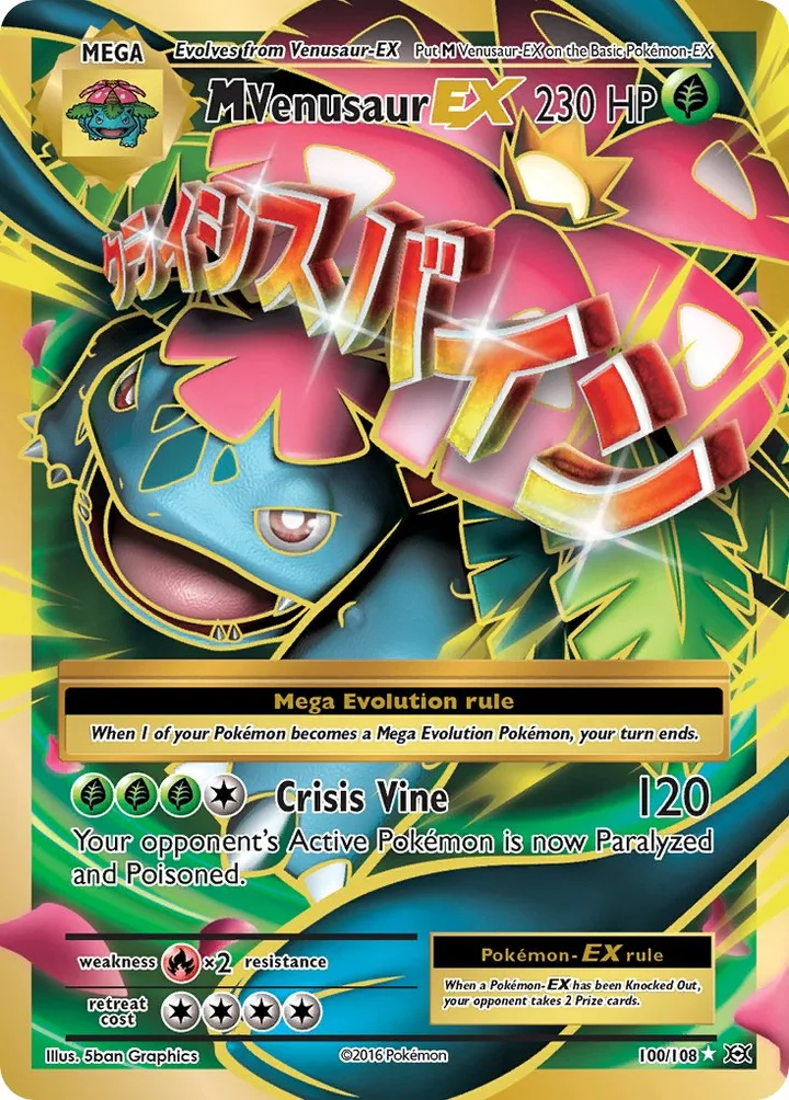 M Venusaur-EX, Evolutions 100/108