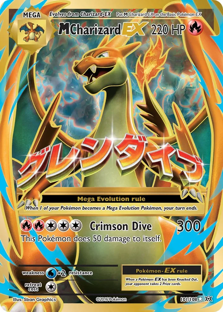M Charizard-EX, Evolutions 101/108