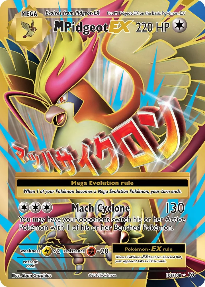 M Pidgeot-EX, Evolutions 105/108