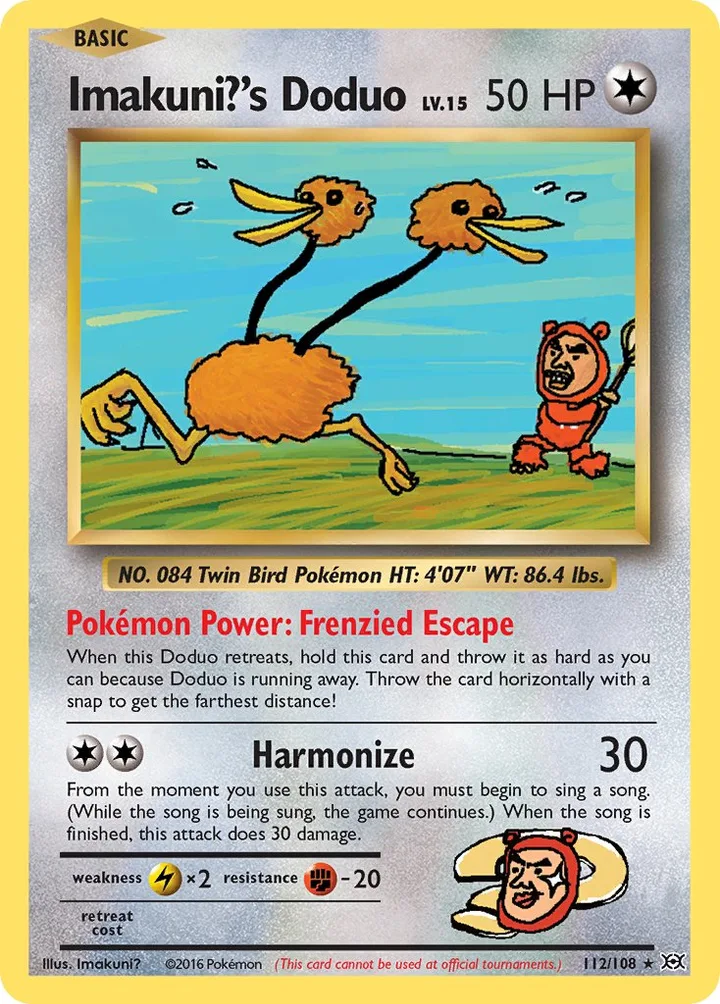 Imakuni?’s Doduo, Evolutions 112/108