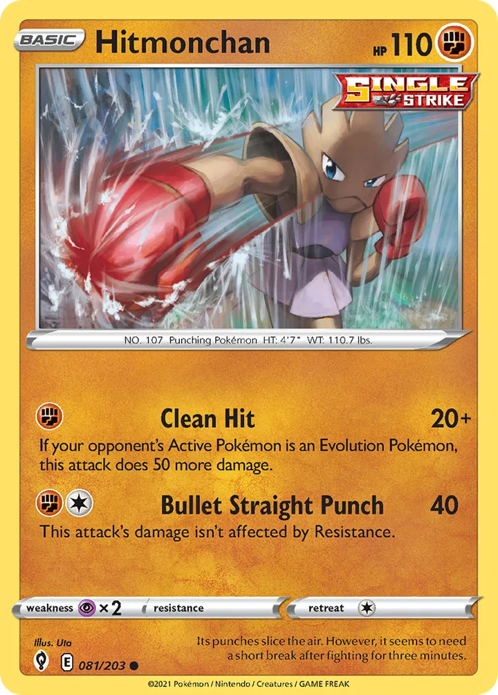 Hitmonchan, Evolving Skies 081/203