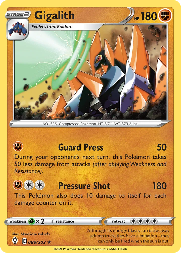 Gigalith, Evolving Skies 088/203
