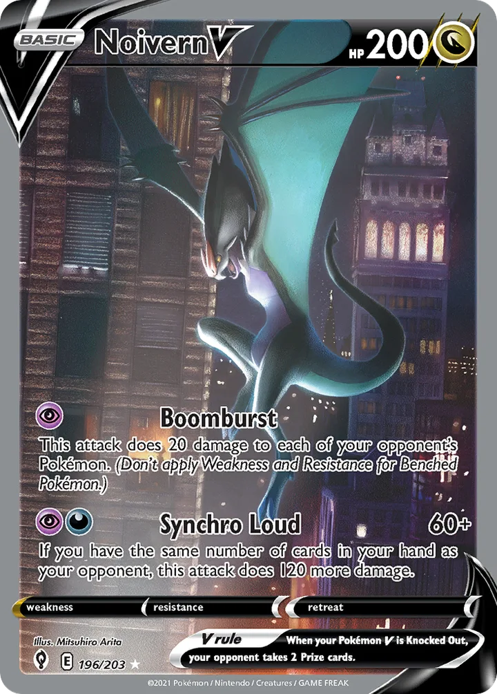 Noivern V, Evolving Skies 196/203