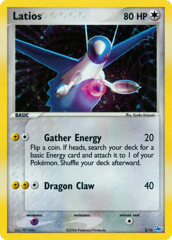 Latios, EX Trainer Kit—Latios 2/10