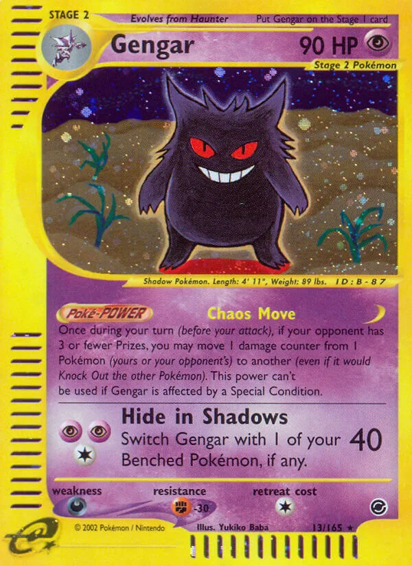 Gengar, Expedition 13/165