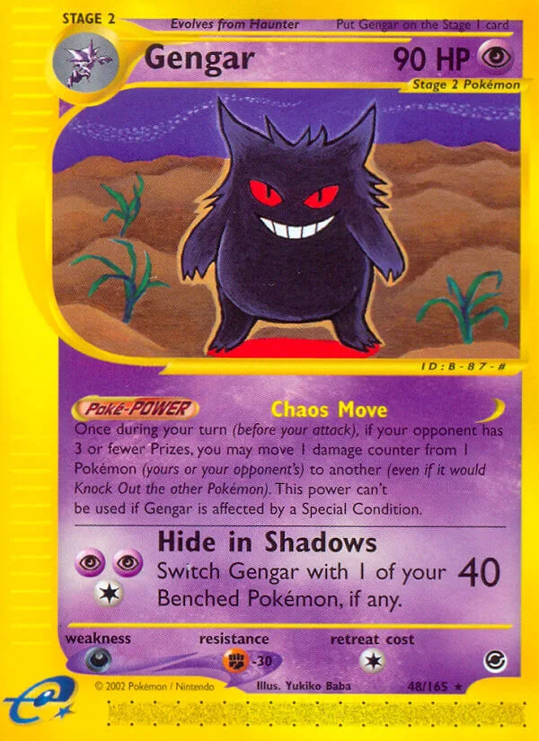 Gengar, Expedition 48/165