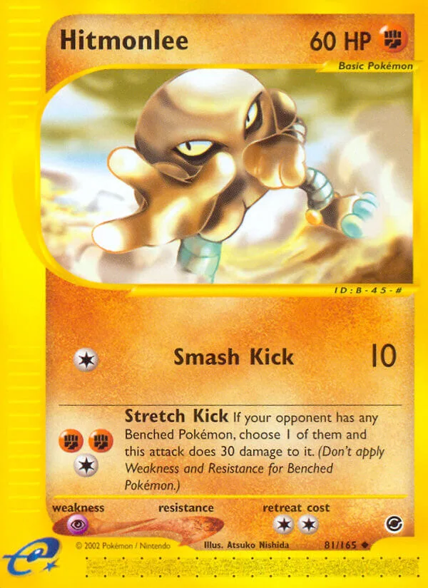 Hitmonlee, Expedition 81/165