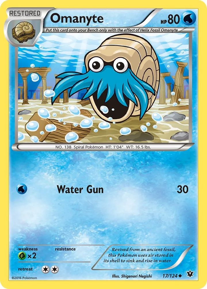 Omanyte, Fates Collide 17/124