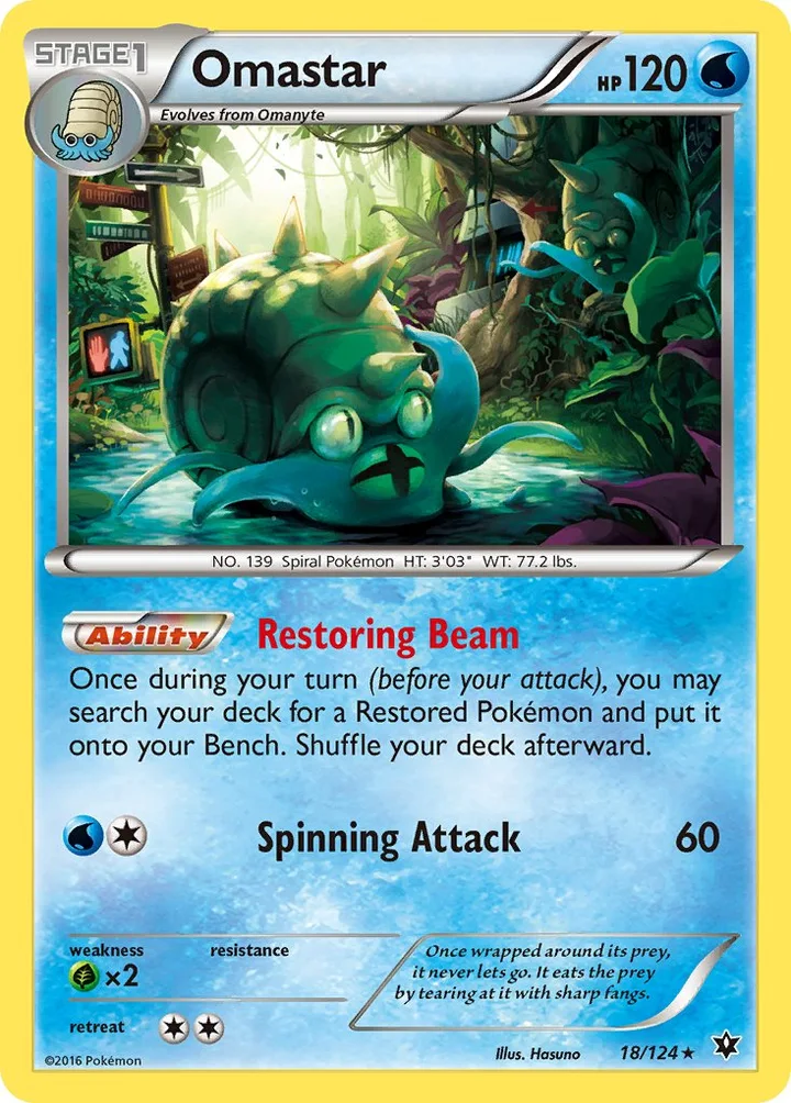 Omastar, Fates Collide 18/124
