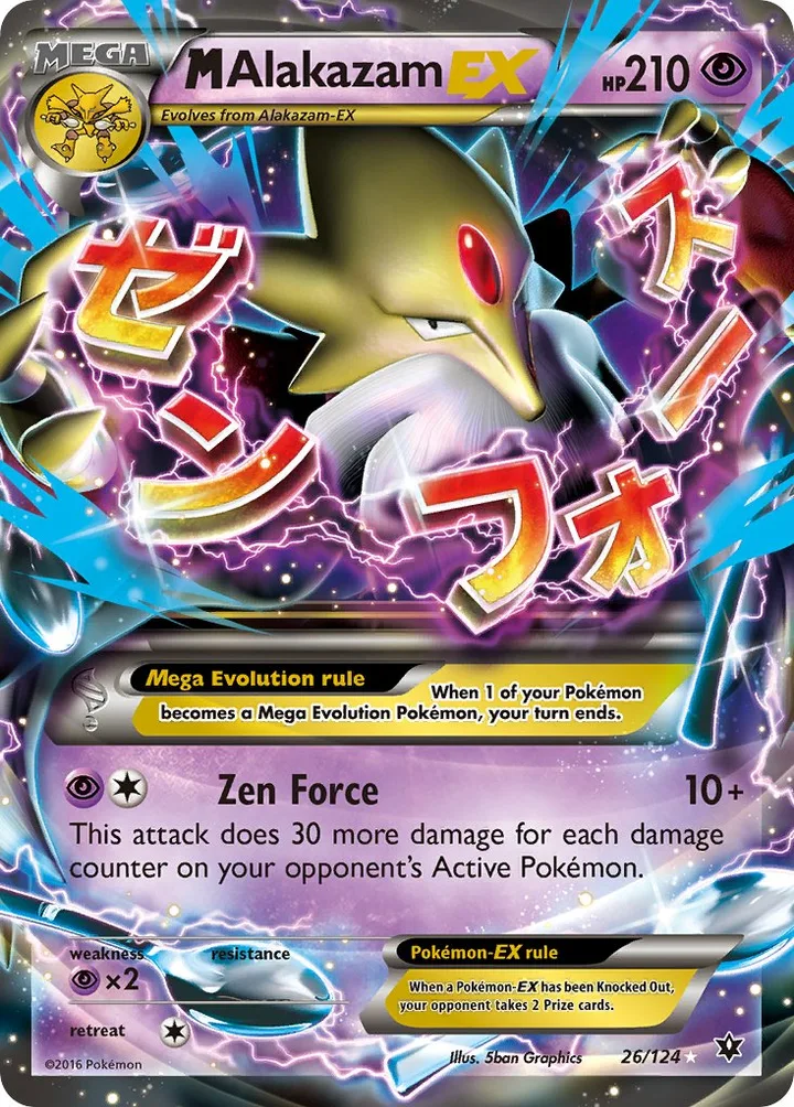 M Alakazam-EX, Fates Collide 26/124