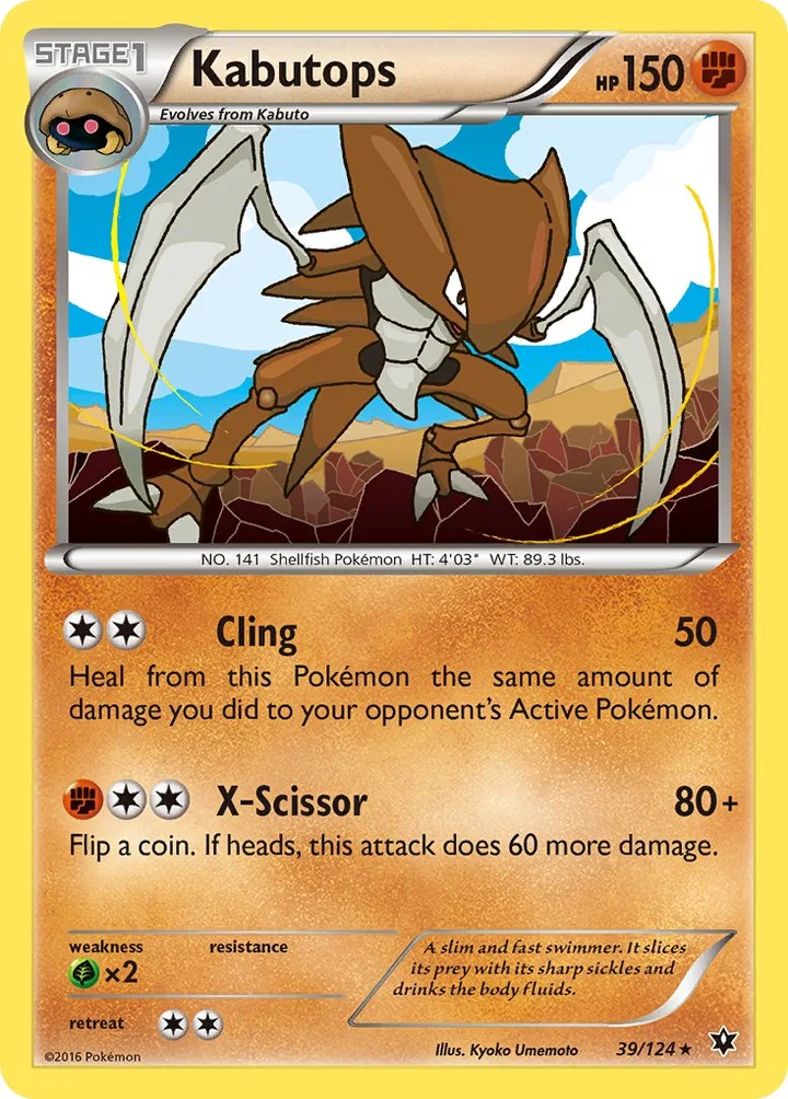 Kabutops, Fates Collide 39/124
