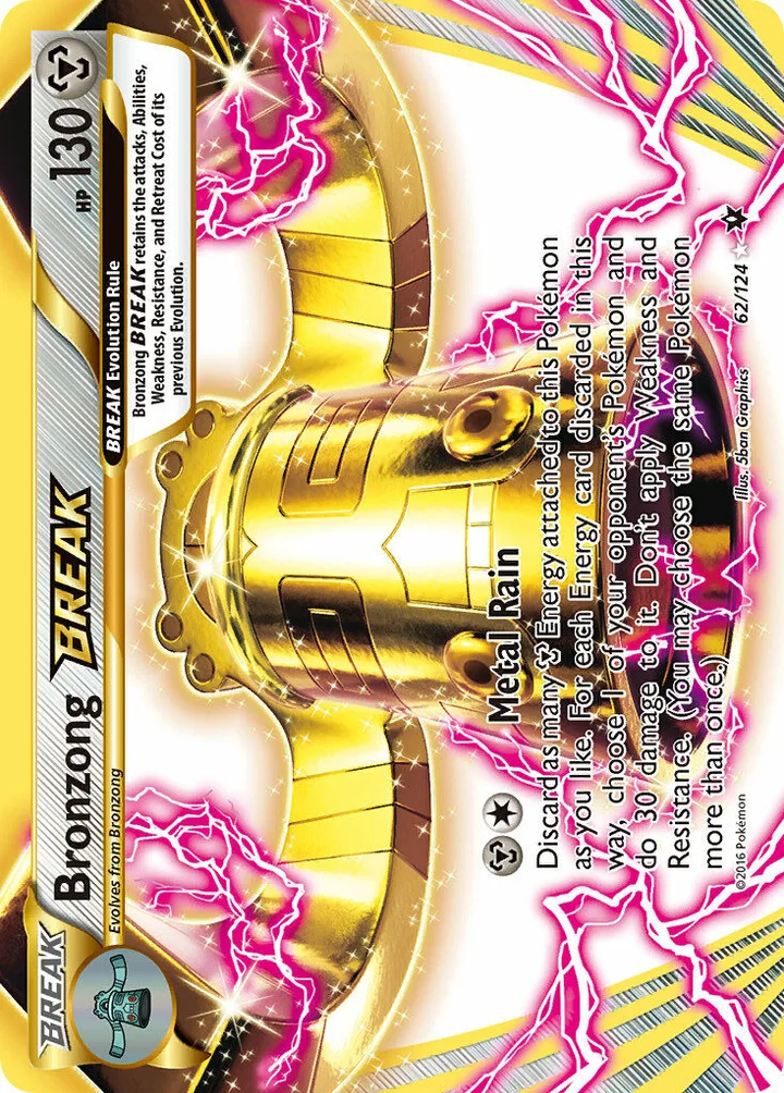 Bronzong BREAK, Fates Collide 62/124