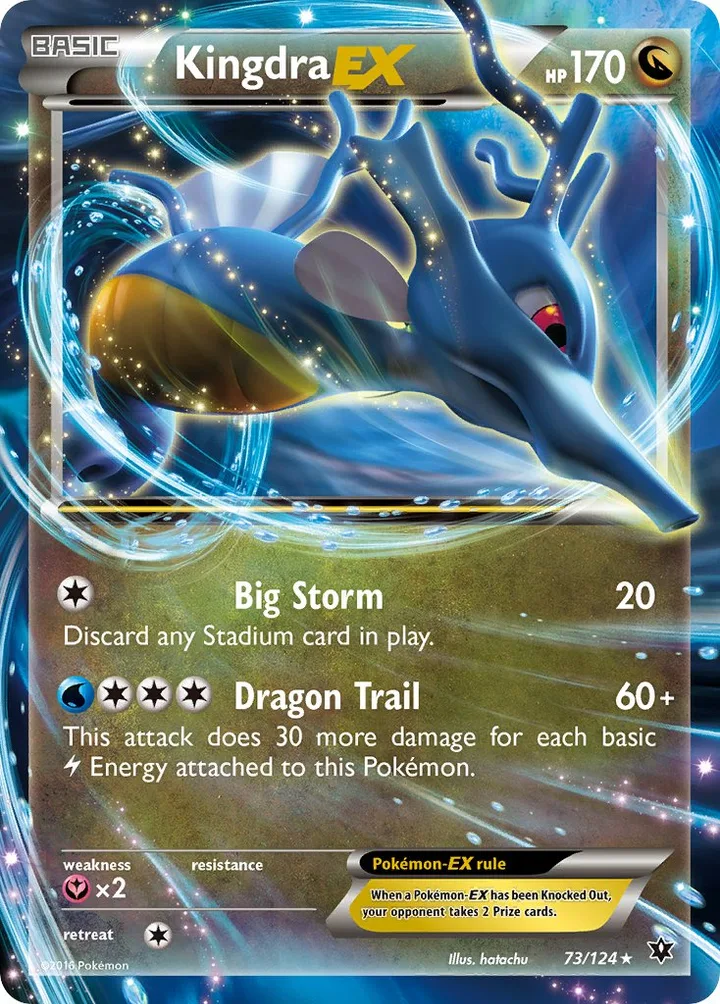 Kingdra-EX, Fates Collide 73/124