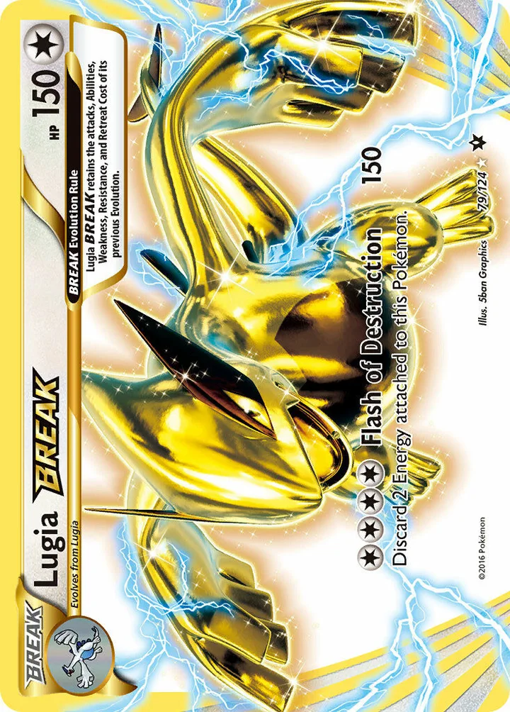 Lugia BREAK, Fates Collide 79/124