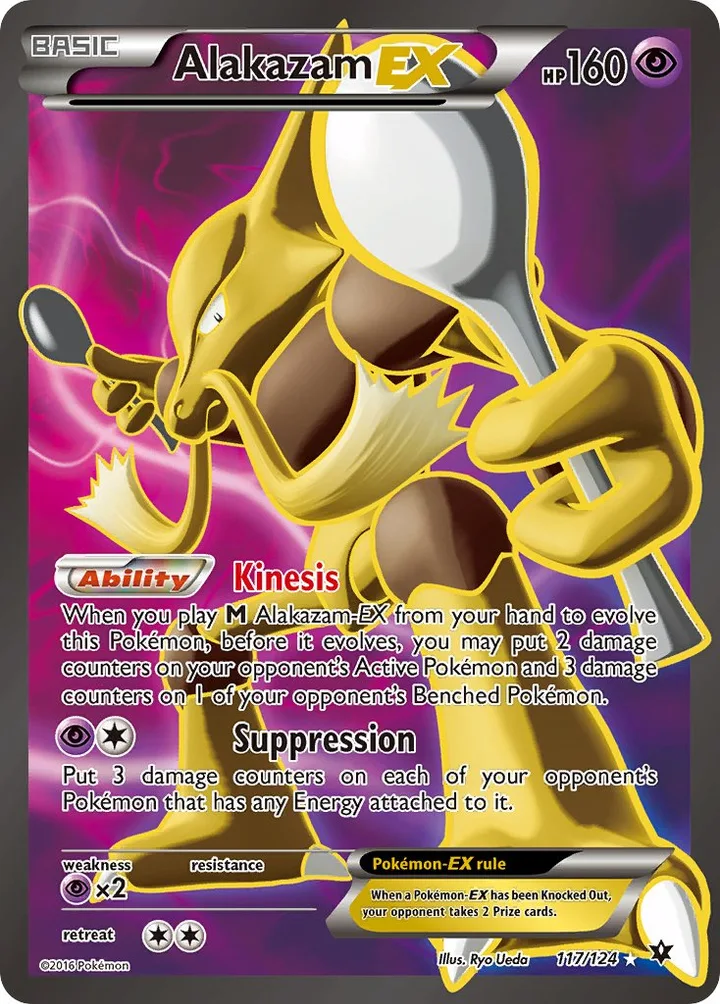 Alakazam-EX, Fates Collide 117/124