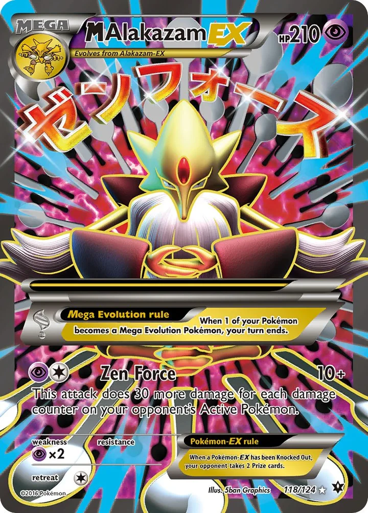M Alakazam-EX, Fates Collide 118/124