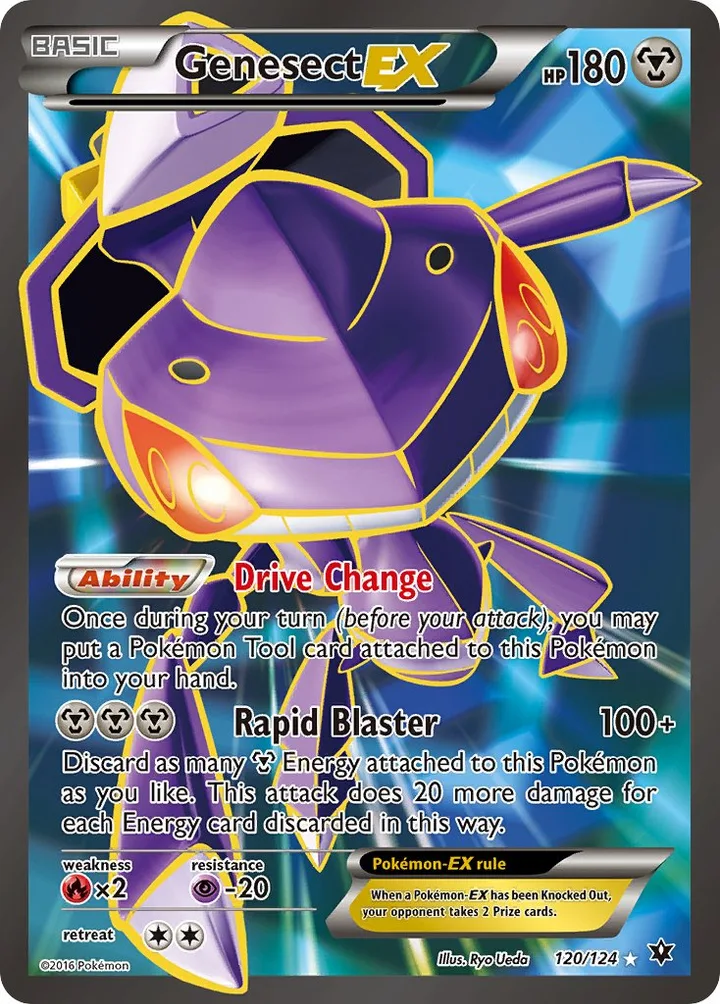 Genesect-EX, Fates Collide 120/124